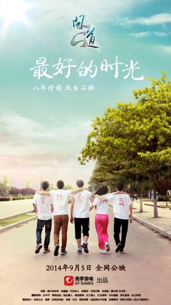 做假乔治·华盛顿大学文凭毕业证